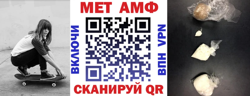 продажа наркотиков  Новочебоксарск  АМФЕТАМИН 98% 