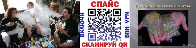 Бутират GHB  закладка  Новочебоксарск 