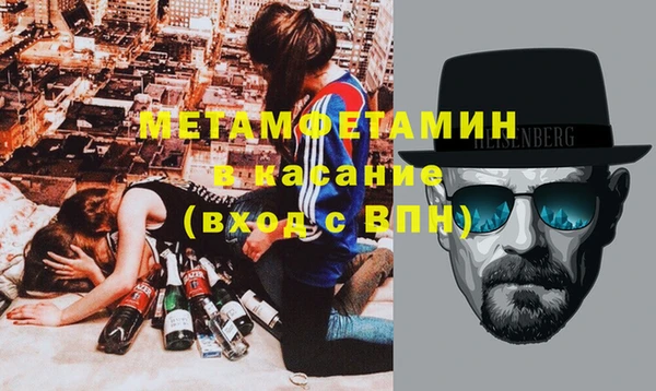 СК Лиски