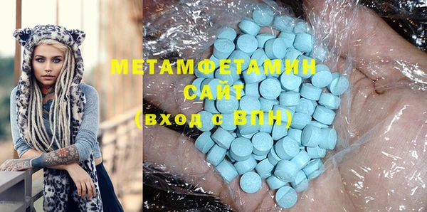 СК Лиски