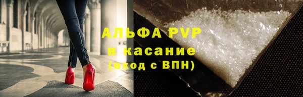 СК Лиски