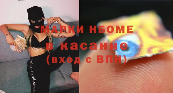 СК Лиски