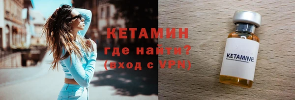 марихуана Липки