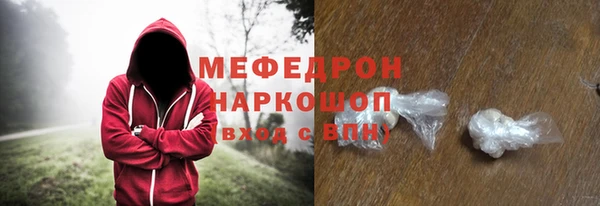 СК Лиски