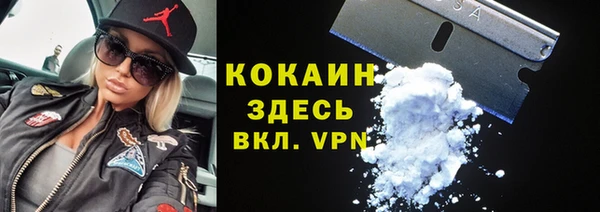 прущие крисы Лагань