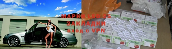СК Лиски