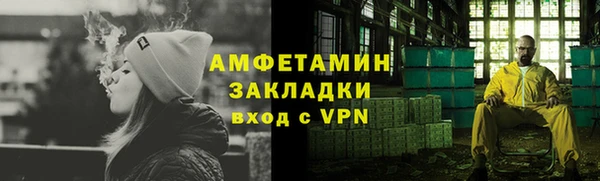 марихуана Липки