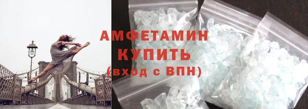 СК Лиски