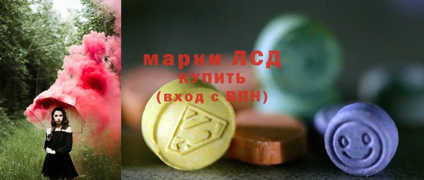 метадон Лабытнанги