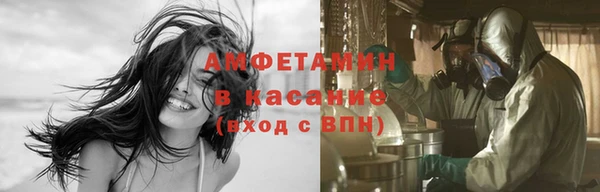 СК Лиски
