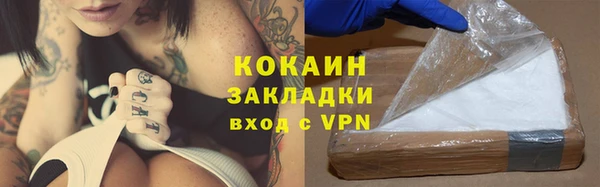 СК Лиски