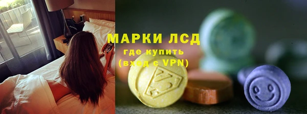 бутик Ладушкин