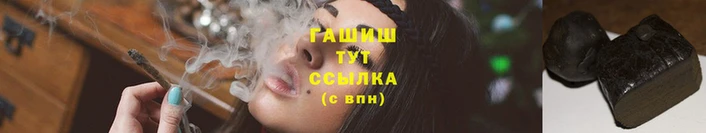 марихуана Липки