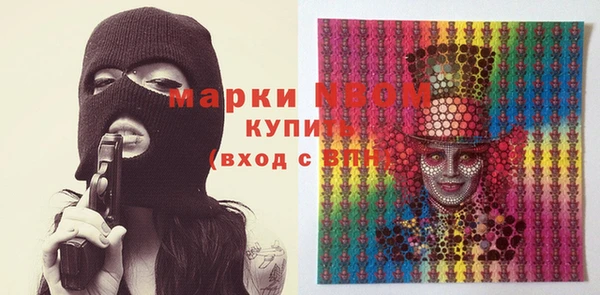 СК Лиски