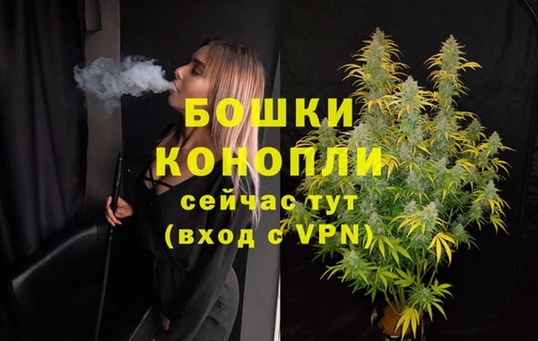 спиды Лихославль