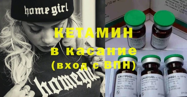 СК Лиски