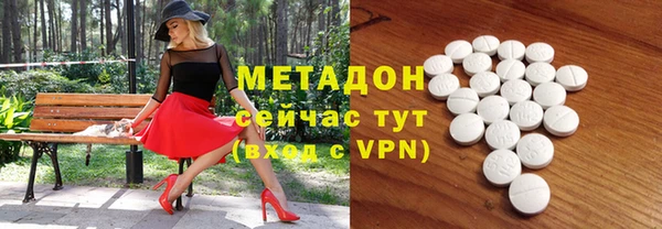 СК Лиски