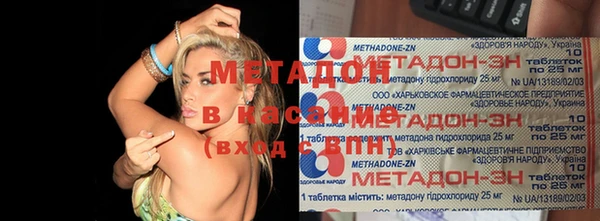 спиды Лихославль