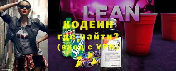 марихуана Липки