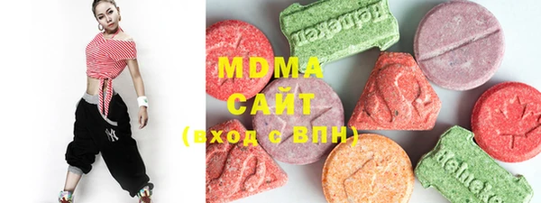 спиды Лихославль