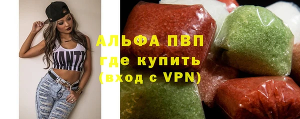 марихуана Липки