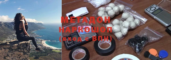 спиды Лихославль