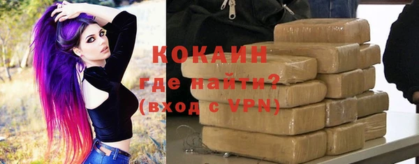 марихуана Липки