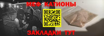 экстази Обь