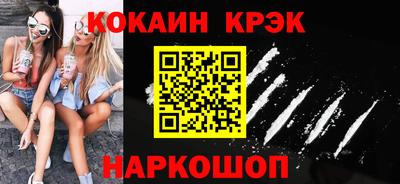 экстази Обь