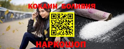 мефедрон VHQ Нягань