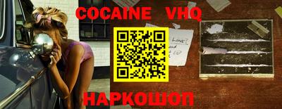 экстази Обь