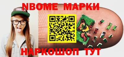 мефедрон VHQ Нягань
