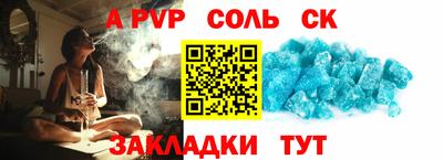 мефедрон VHQ Нягань