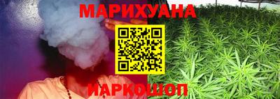мефедрон VHQ Нягань