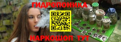 мефедрон VHQ Нягань