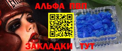 мефедрон VHQ Нягань