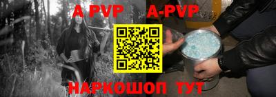 мефедрон VHQ Нягань