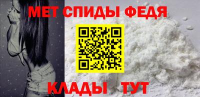 экстази Обь
