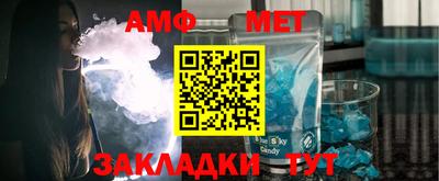 экстази Обь