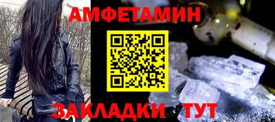 мефедрон VHQ Нягань