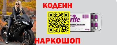 мефедрон VHQ Нягань