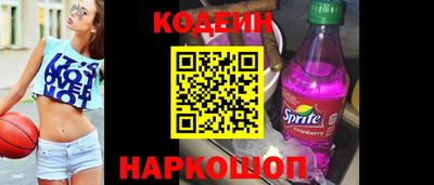 мефедрон VHQ Нягань