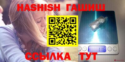 экстази Обь
