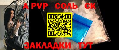 мефедрон VHQ Нягань