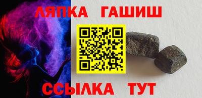 экстази Обь