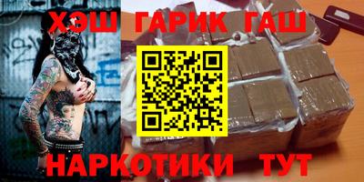 экстази Обь