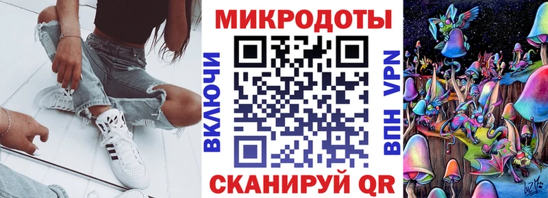 продажа наркотиков  Новочебоксарск  mega маркетплейс  Псилоцибиновые грибы Magic Shrooms 